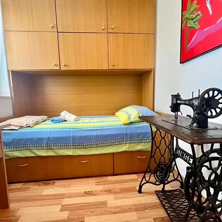 Vemar Apartment *